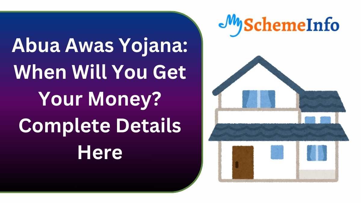 Abua Awas Yojana