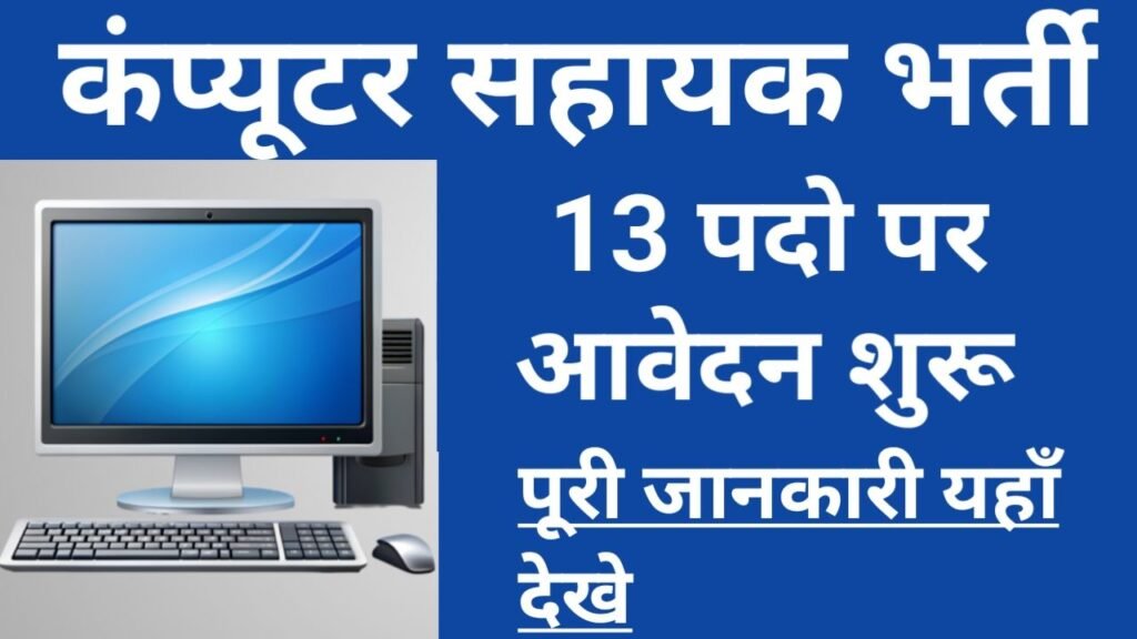 20250701 2218371983669112593193920