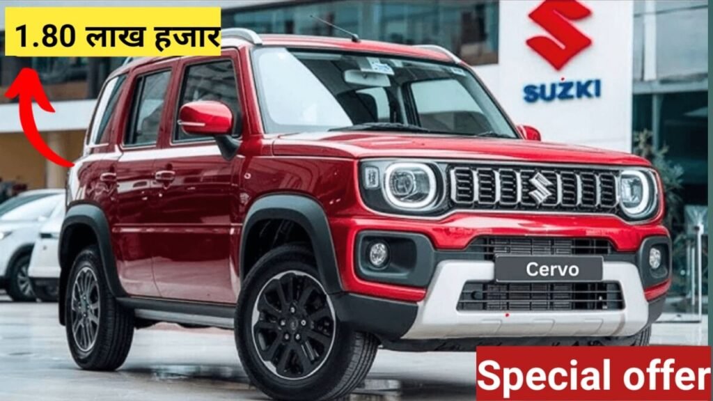 20250705 2158436965452205649150505