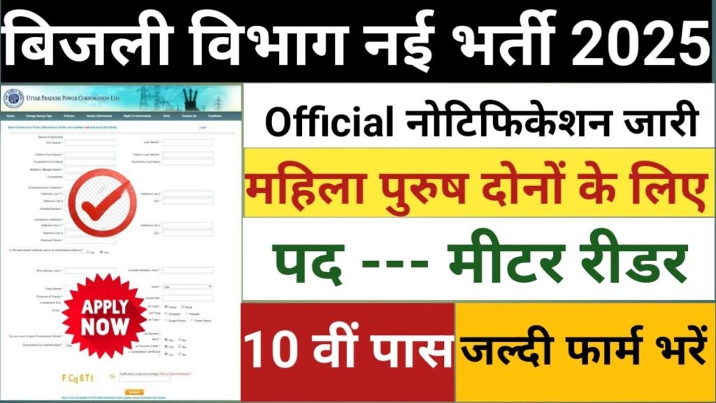 20250705 2233053930070850345562204