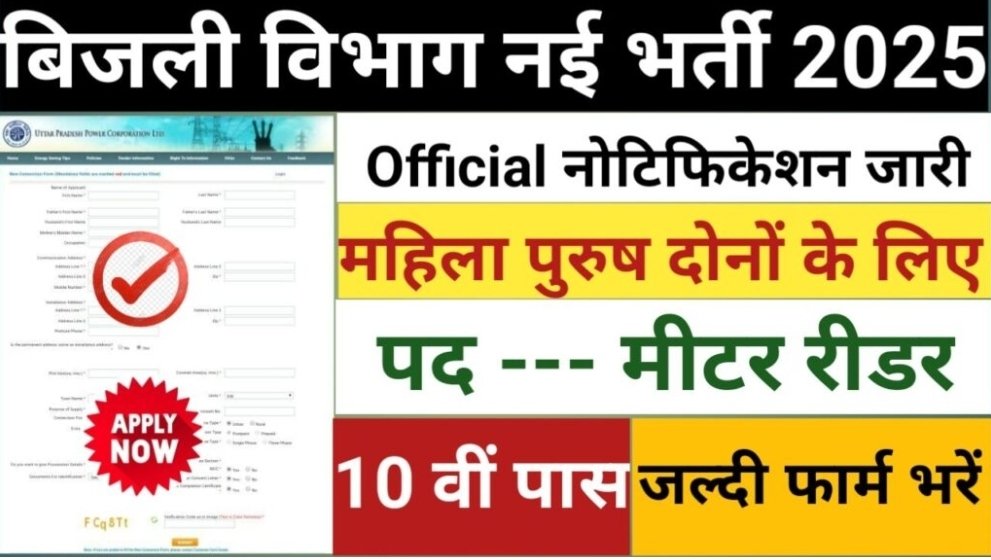 Screenshot 20250710 121937 WordPress