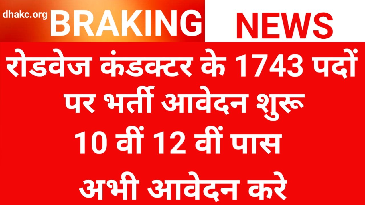 image editor output image463422612 1760030722610