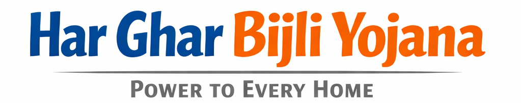 HargharBiljiyojana